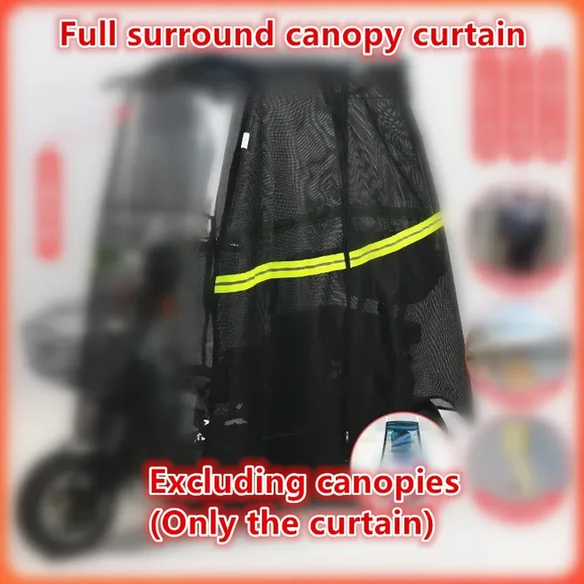 전기 세발 자전거 캐노피 확대 두꺼운 밀폐형 커튼 투명 반 차양 없음), 04 black Full surround