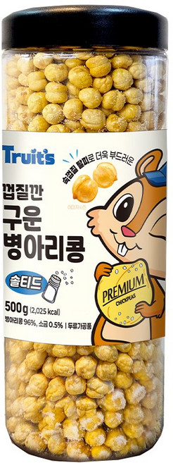 트루잇츠 구운병아리콩 솔티드 500g, 1개