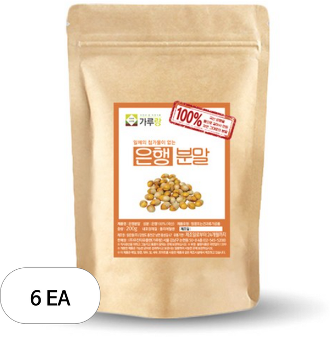 가루랑 국산 은행 분말, 200g, 6개