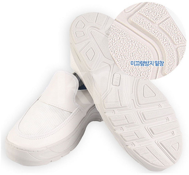 NEO SU-01 프리미엄 방진화 PU소재 신발 작업화