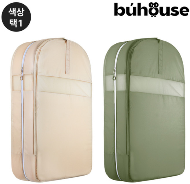 부하우스 대용량 의류 압축파우치 대형, 베이지, 1개