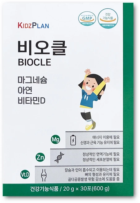 [ 홈쇼핑 동일 ] 어린이 영양제 하루 한번 먹는 키즈 비타민 엄마들이 추천하는 초등학생 중학생 고등학생 종합영양제, 1개, 30정 - 쿠팡