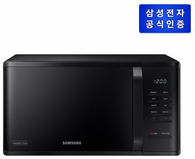 삼성전자 MS23C3535AK 세라믹 전자레인지 23L 전국택배발송