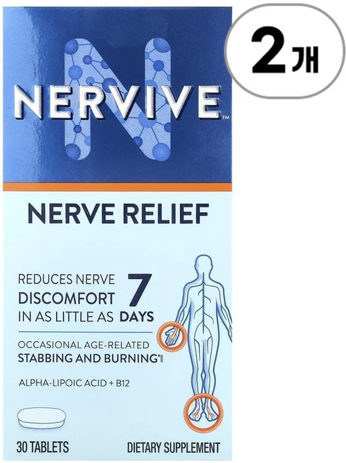 널비브 너브 릴리프 (신경 완화) Nervive Nerve Relief 30정, 2개 - 쿠팡
