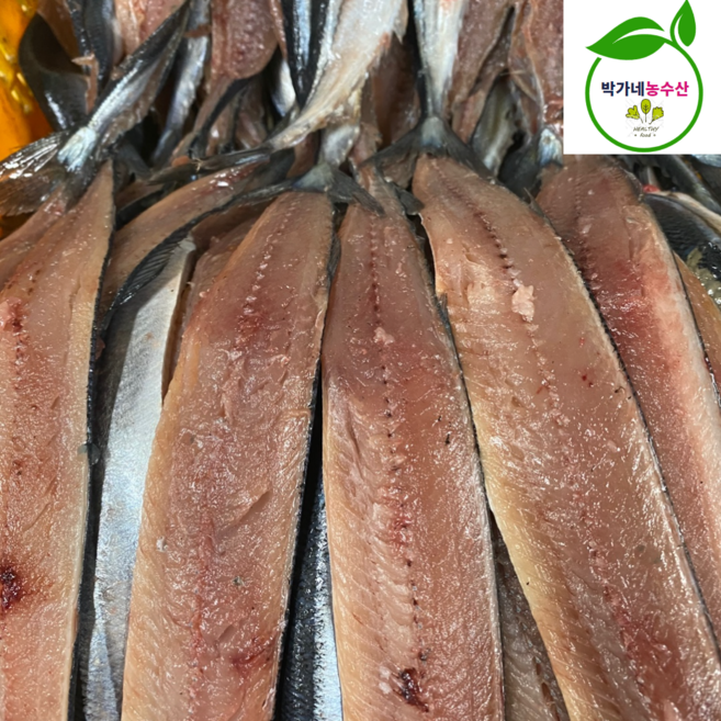 포항 구룡포 꽁치 과메기 손질 반손질 5미 10미 20미, 1개, 꽁치 과메기 반손질 5미(10쪽)껍질미제거