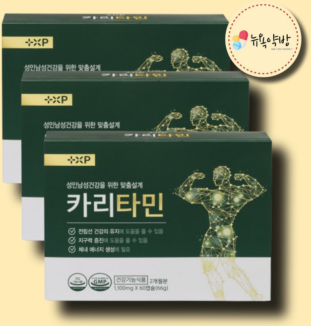 전립선 카리타민 쿠쿠르비트 전립선 건강 자주 소변이 마렵거나 참기힘든 남성 아연 영양제 부원료 서양호박추출물함유, 3개, 60정