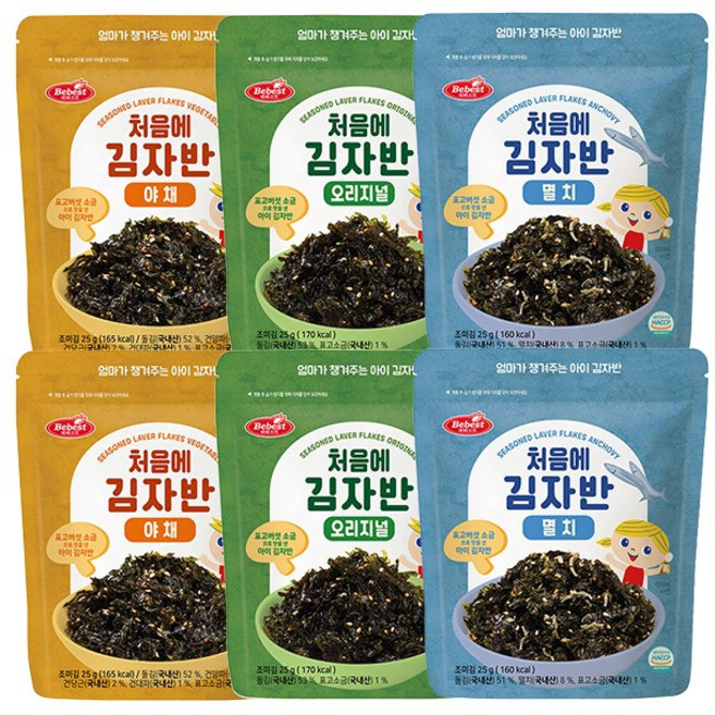 베베스트 처음에 김자반 3종세트 (오리지널+멸치+야채), 75g, 2세트