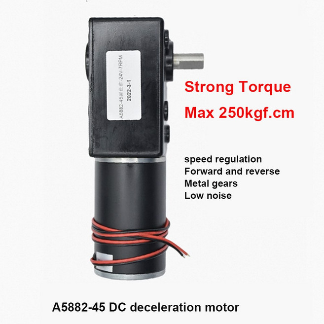 12V 24V 강력한 박스 토크 자동 엔진 CM 저속 역방향 모터 250KG 기어 금속, 12V 25, only motor, 1개