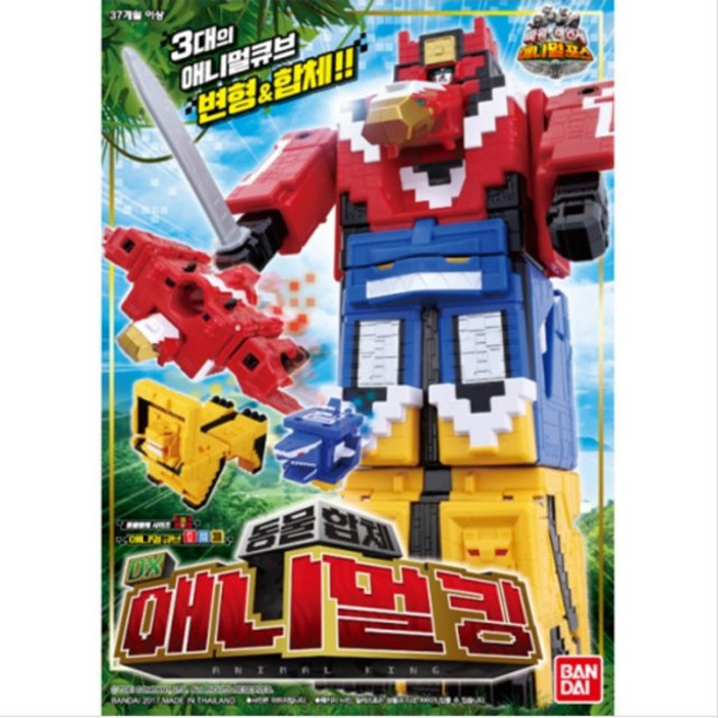 반다이 파워레인저 애니멀포스 DX 애니멀킹, 1개