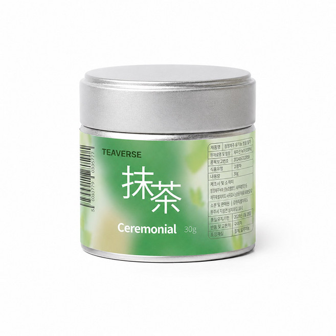 티버스 세레모니얼 말차 녹운 어린잎 첫물말차 차광재배, 30g, 1개, 1개입