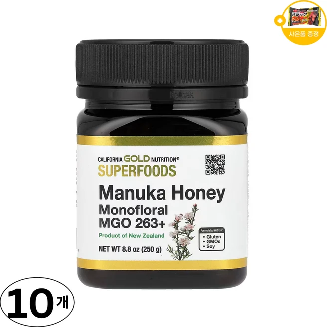 California Gold Nutrition 슈퍼 푸드 마누카 꿀 모노플로랄 263+ 사은품 추가증정, 250g, 10개 - 쿠팡