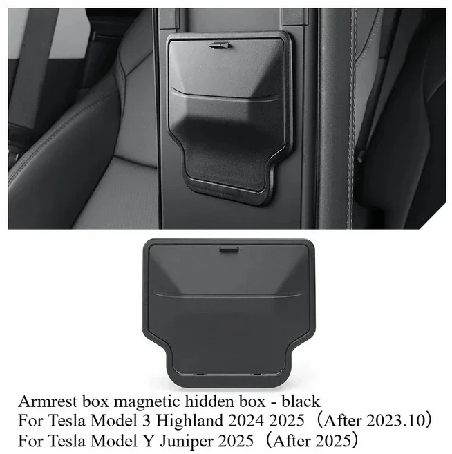 쿠쿠스토어 테슬라 모델 Y 주니퍼 런치 2025-UP 3 하이랜드 액세서리 실리콘 자동차 센터 콘솔 수납 팔걸이, 02 Black