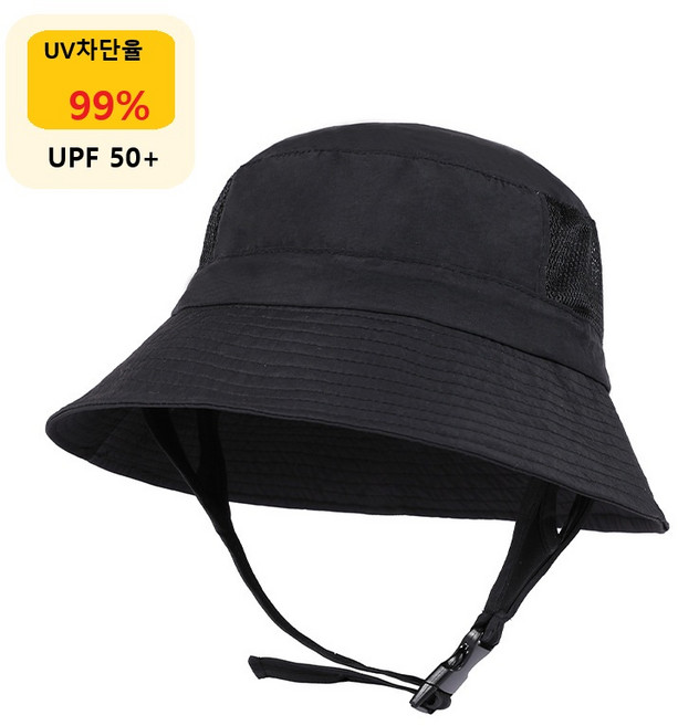 [UV 자외선차단] 주니로와 끈달린 서핑모자 물놀이모자 버킷햇, 블랙
