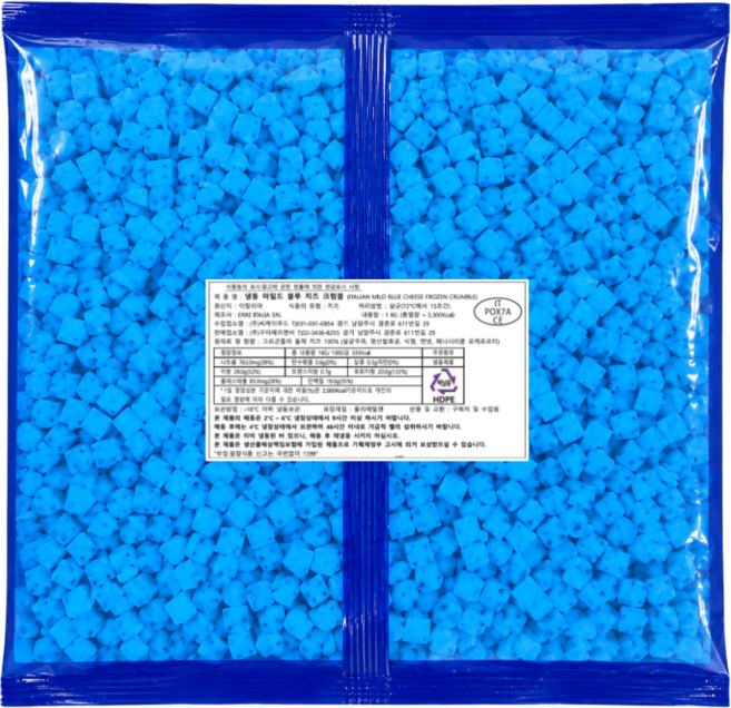 냉동 마일드 블루 치즈 크럼블 1kg (고르곤졸라 돌체), 1개