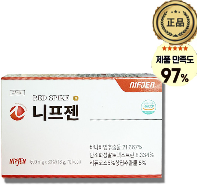 니프젠스파이크프리미엄600mg 니프젠당뇨약 니프젠스파이크프리미엄30000mg 니프젠당뇨 리프젠 식후혈당 혈당스파이크 바나바잎 혈당케어, 30정, 1박스