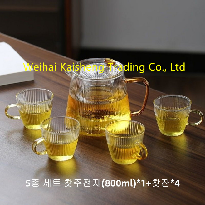Kisen 크리스탈 차주전자 내열유리 티포트 5종 세트 (찻주전자*1+찻잔*4), 1세트, 투명색, 800ml