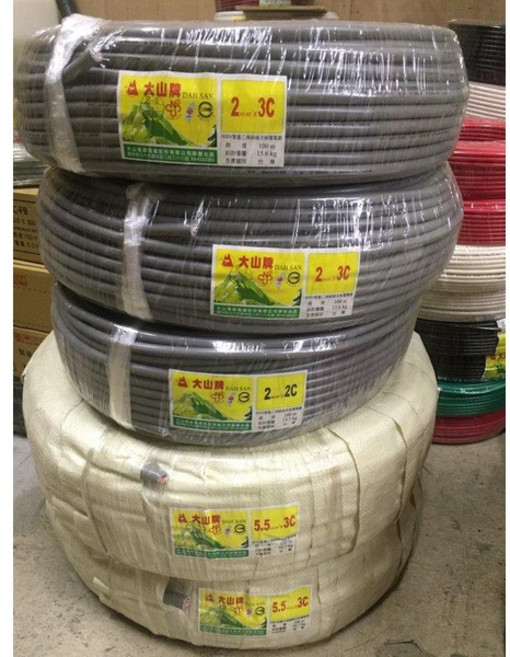 立晟 家用電線 工業電線 安全耐用, 1個, 大山牌電纜線2mm/4C-50米含稅