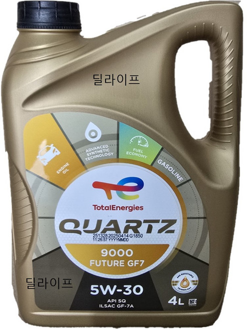 토탈쿼츠 9000 퓨처 GF7 SQ 5W30 4L, 1개