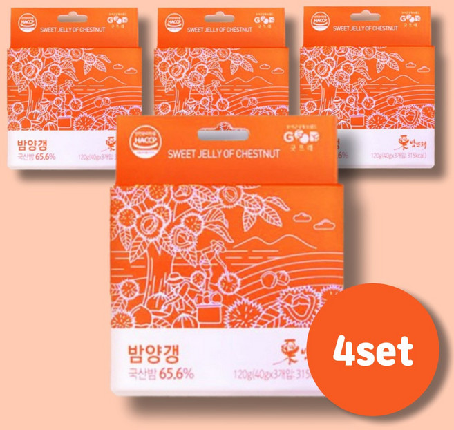 밤뜨래 밤양갱 3개입 _ 국산 밤 부드럽고 진한 깊은 단맛과 쫀득한 식감 정성껏 빚어낸 정통 양갱 어르신 부모님 간식 선물, 120g, 4세트