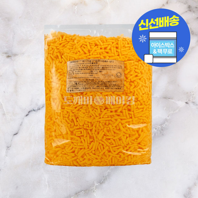 칼라 체다 프라임 골드 냉동 치즈 슈레드 토핑 (아이스박스포함), 1개, 2.5g