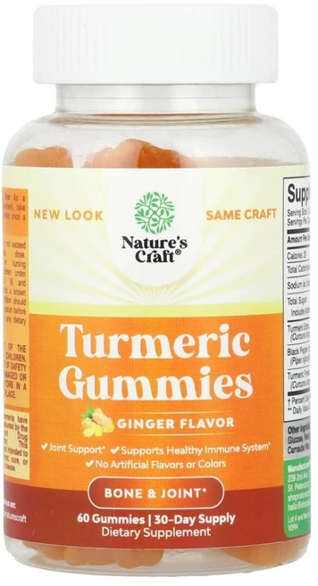 네이처스 크래프트 터메릭 구미 진저맛 Nature's Craft Turmeric Gummies Ginger 60정, 1개 - 쿠팡