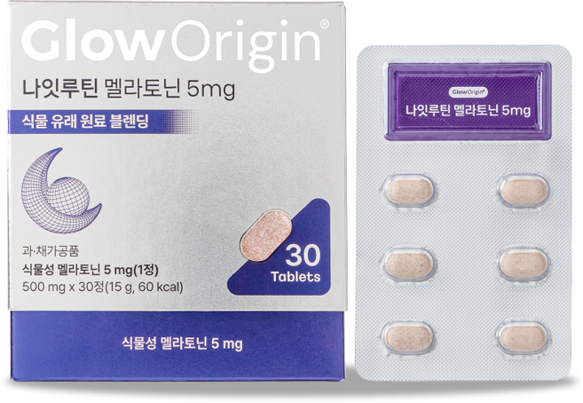 글로오리진 나잇루틴 멜라토닌 5mg 식물성 고함량 HACCP, 1박스, 30정