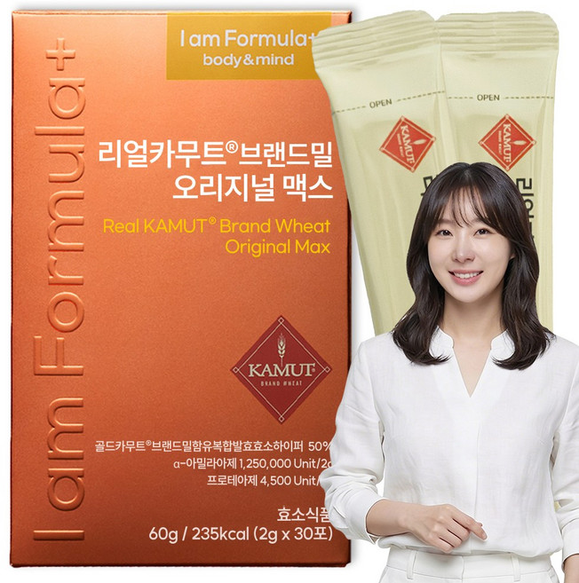 리얼 골드 카무트효소 브랜드밀 식약청인증 오리지널 맥스 아이엠포뮬러, 1개, 30회분