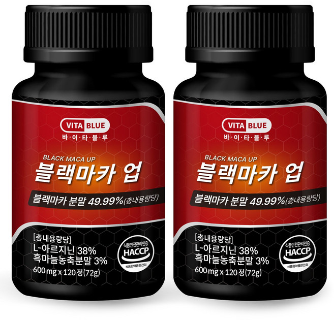 바이타블루 블랙마카 아르기닌 식약청인증 2개월분, 2개, 120정