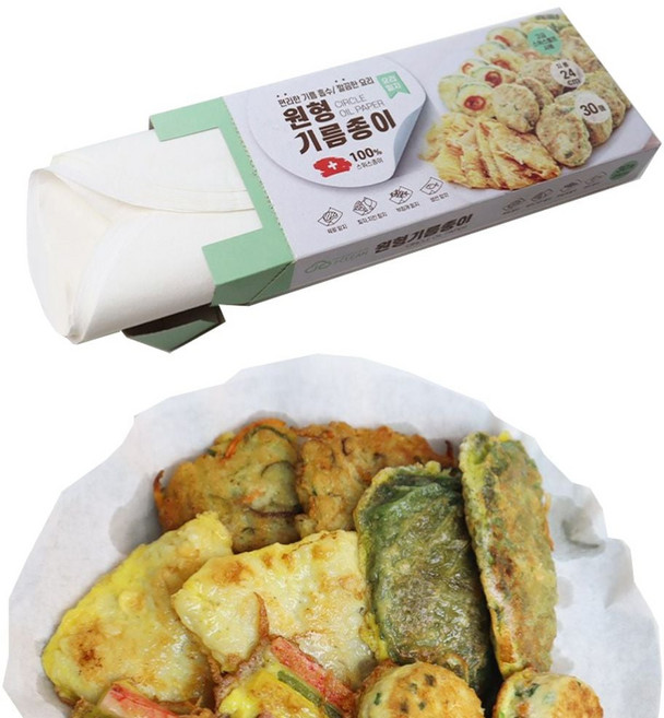 제이크린357 원형 기름종이 지름24cm 30매 흡수지 1(PC)