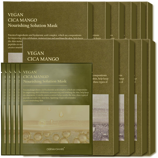 더마쉐어 비건 시카 망고 너리싱 솔루션 보습 수분 진정 마스크팩 25ml, 10개, 5개입