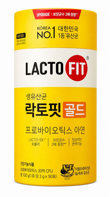 [TenTenPlus] 생 유산균 종근당건강 락토핏 골드 50포x3박스 장내 보장균수 2배 증량 프로바이오틱스 20억 정상 면역기능 도움 아연 NET 신기술 인증, 300g, 1세트