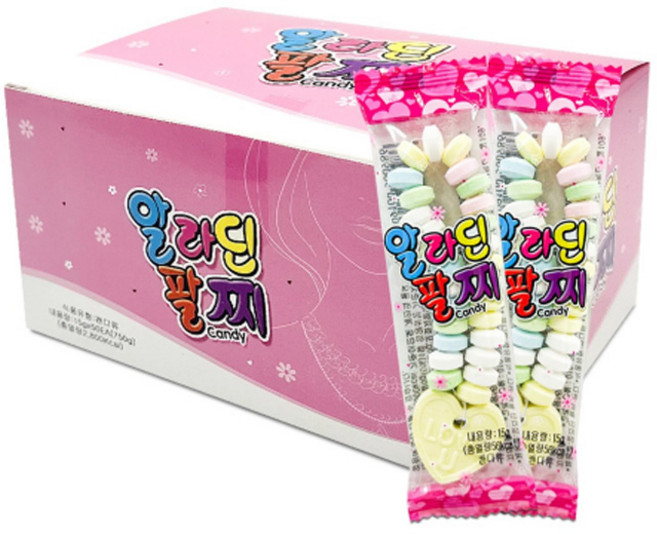 알라딘 팔찌 15g 50개 토이캔디