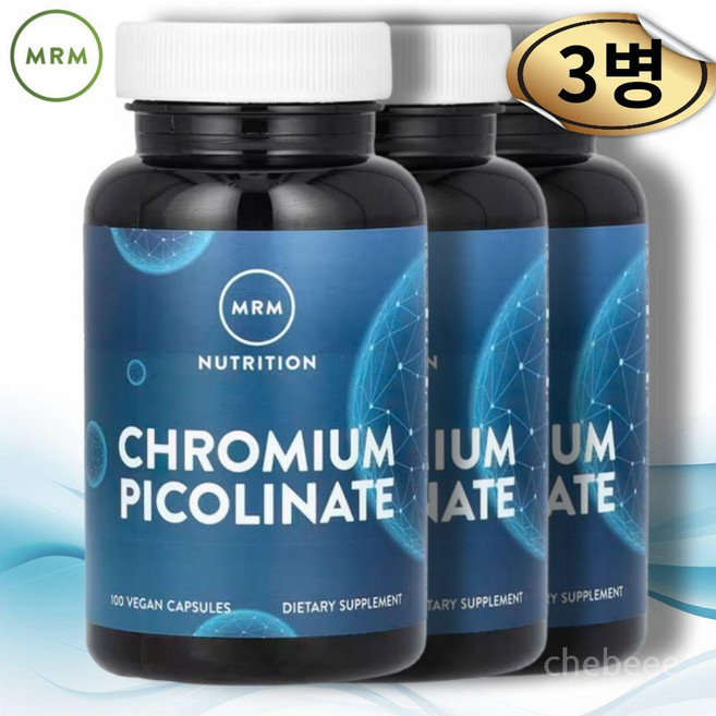 MRM 크롬 크로뮴 피콜리네이트 미네랄 200mcg 100캡슐 3병 Cromium