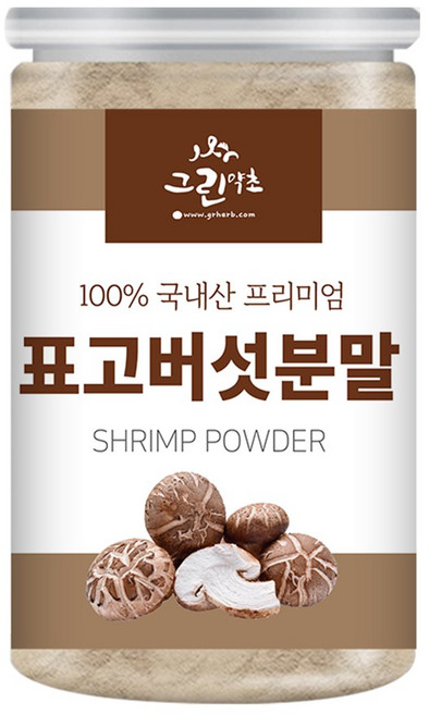그린약초 국산 표고버섯 분말 80g 1개