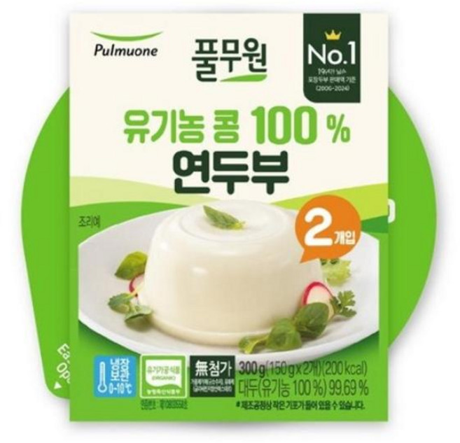 풀무원 유기농 콩 100% 연두부 150g 8개