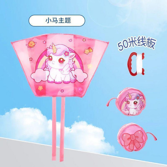 兒童無骨風箏 少女粉獨角獸圖案 微風易飛 附50米線板及收納包, 1個, 少女粉送收納包,戶外遛娃一拉卽起飛