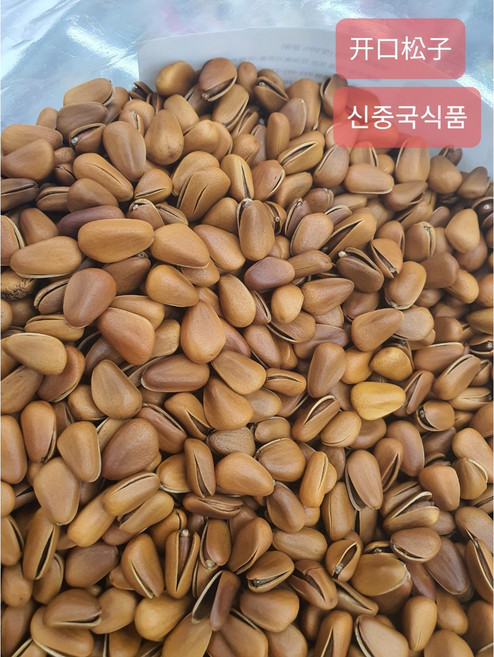 [오늘의 아시아푸드] 햇잣 동북피잣 카이커우숭즈 견과 간식, 500g, 1개