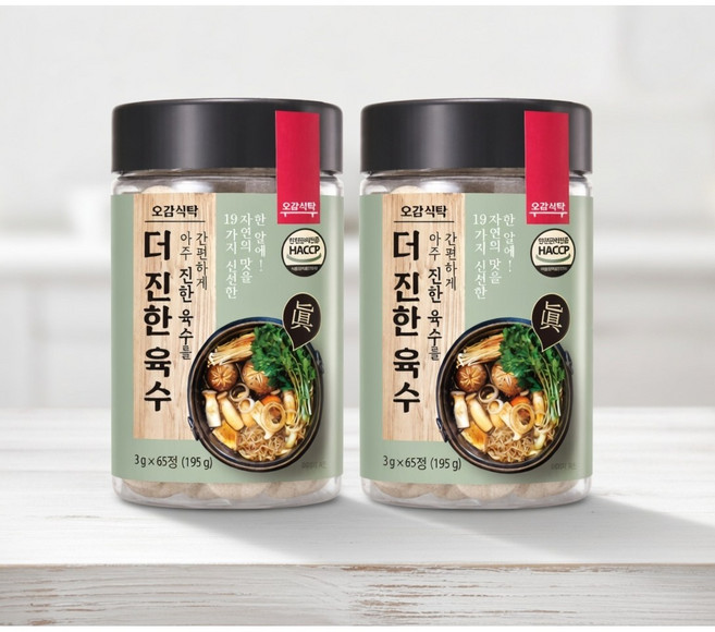 TV홈쇼핑 정품 오감식탁 더진한육수 65정+65정+3정 코인 동전 만능 육수, 399g, 1세트