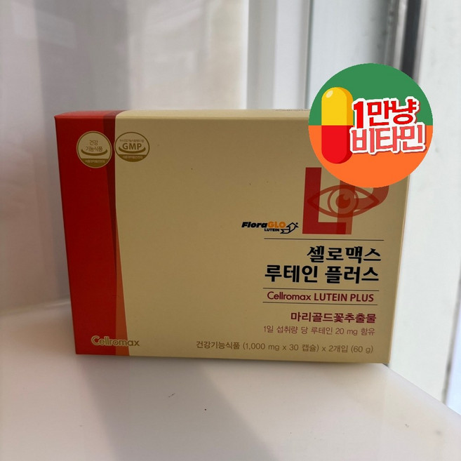 루테인 플러스 60캡슐 눈 건강의 기초부터 탄탄히 관리하는 데 도움을 줄 수 있는 기능성 설계! 매일 사용하는 눈 황반 건강 유지에 도움을 줄 수 있는 습관!, 2개, 30정