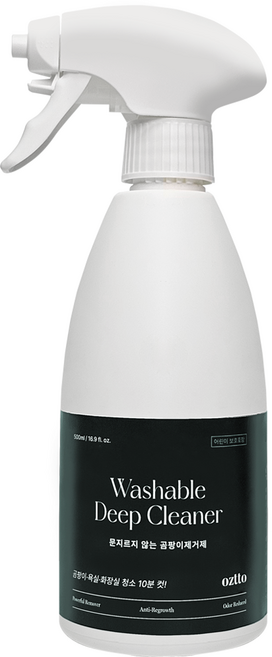 문지르지 않는 곰팡이제거제 초강력 화장실 욕실 벽지 베란다 실리콘 창틀 벽 곰팡이 제거 청소세제, 1개, 500ml