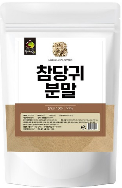 참당귀 분말 500g, 1개