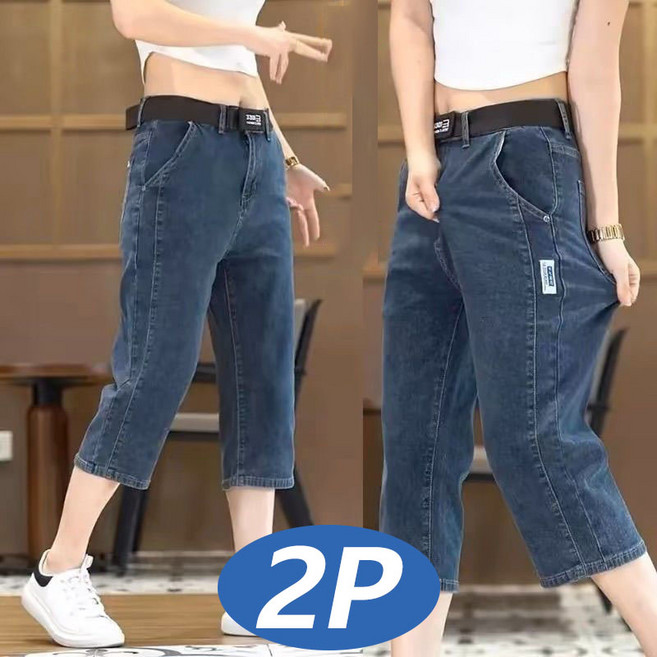 1+1 남성 여름 캐주얼 7부 청바지 신축성 좋은 데님팬츠 일자핏 세미와이드 팬츠