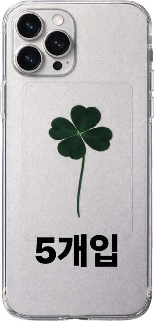 네잎클로버 코팅 책갈피 카드 행운카드, 1세트, 투명