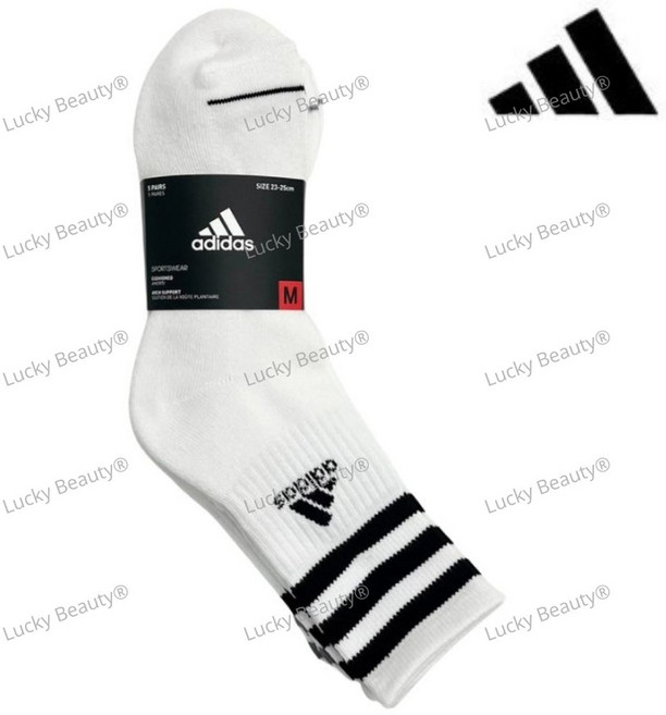 아디다스 성인 장목 양말 5족 세트 중목 스포츠 쿠션 양말 미들 삭스, 화이트 5족, 1개