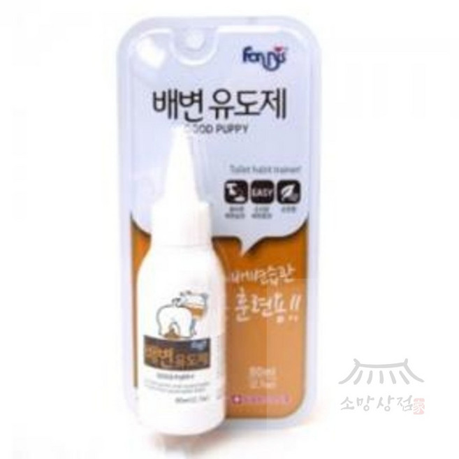 리니펫 포켄스 배변유도제 80ML 애견배변유도제