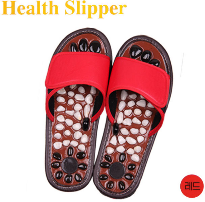 정품 발바닥3D 지압슬리퍼