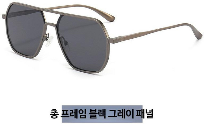 운전용 변색 편광 선글라스 남녀공용 UV 차단 고글 등산 자전거 러닝 스포츠 야외활동용 스타일리시한 패션 선글라스