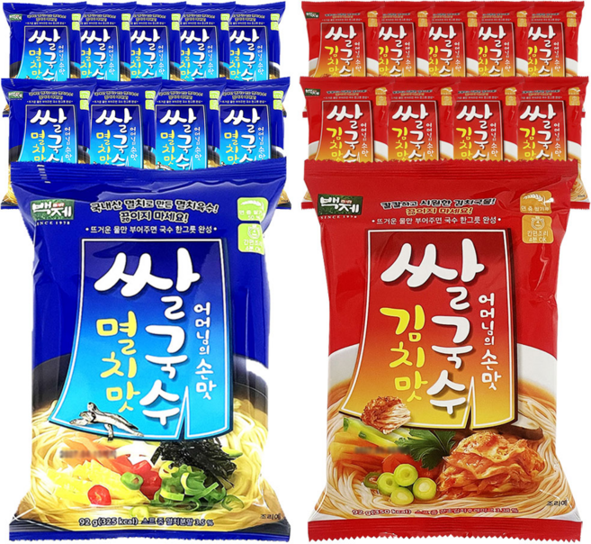 백제 봉지면 쌀국수 멸치맛 10+ 김치맛 10, 20개, 92g
