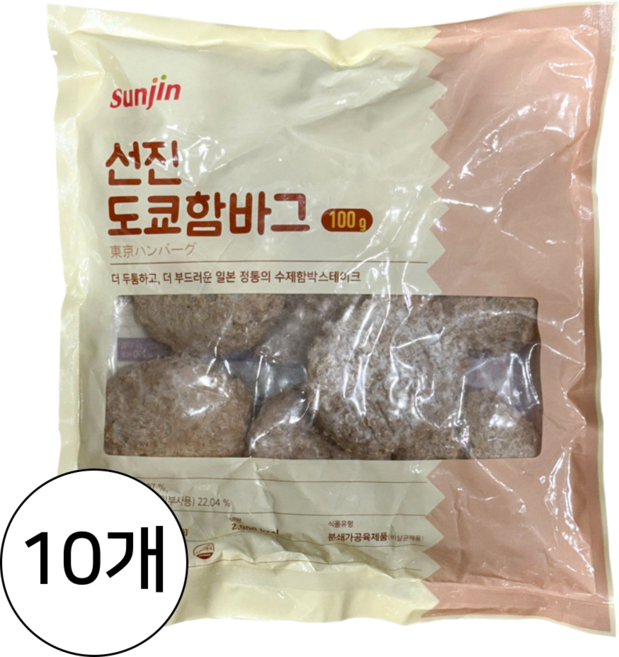 선진 도쿄함바그 (1kg/100g *10개)X10개, 1kg, 10개