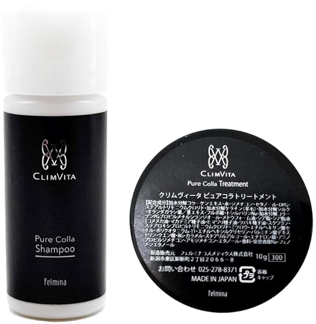 CLIMVITA 크림비타 콜라겐 에센스 샴푸 트리트먼트 세트 10ml 10g